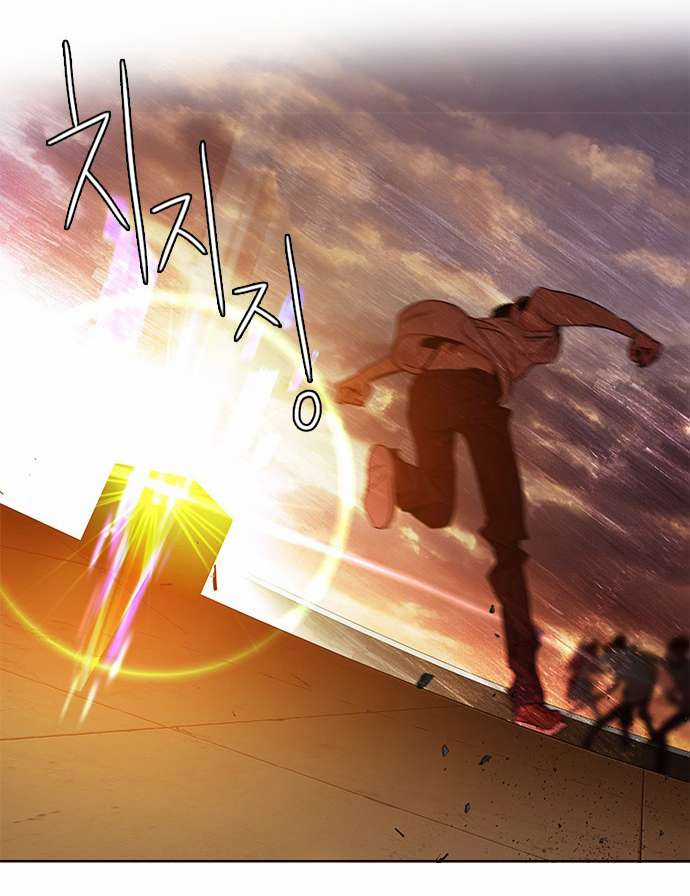 Dice Chapter 36 trang 36