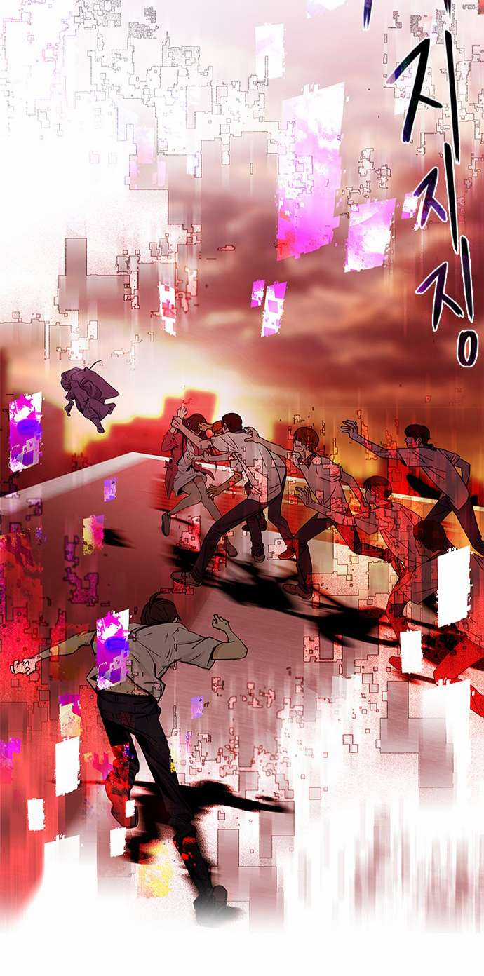 Dice Chapter 36 trang 41