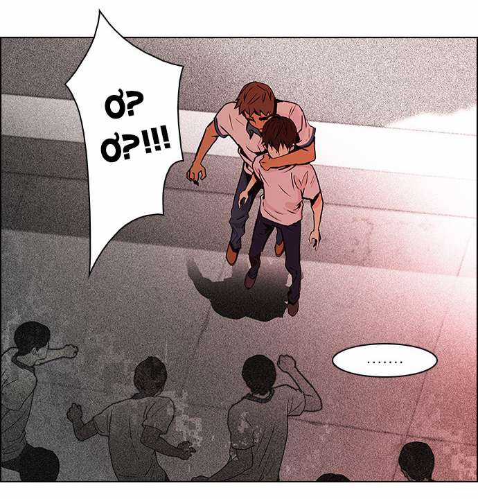 Dice Chapter 37 trang 37