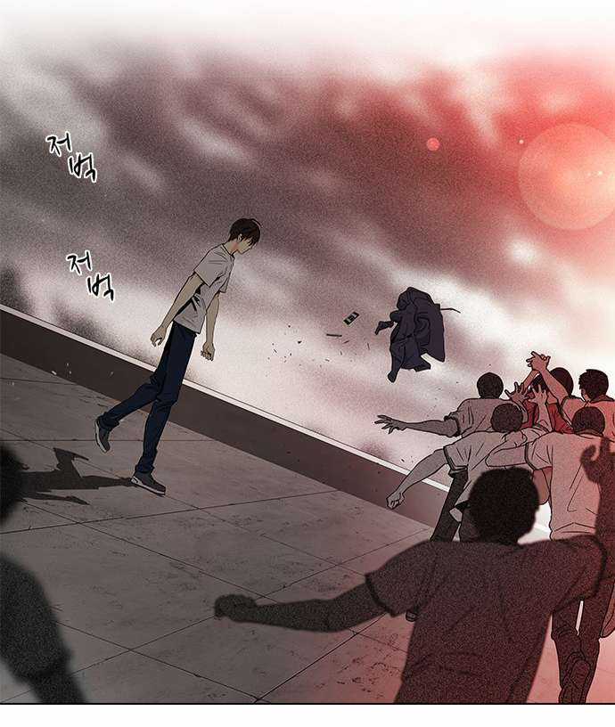 Dice Chapter 37 trang 7