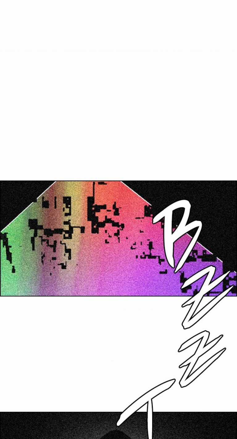 Dice Chapter 382 trang 109
