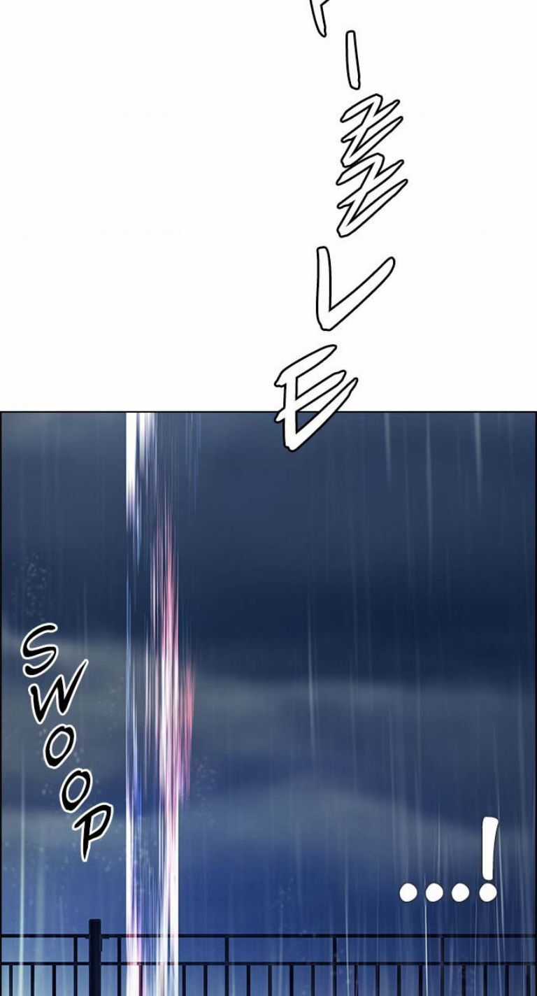 Dice Chapter 382 trang 27