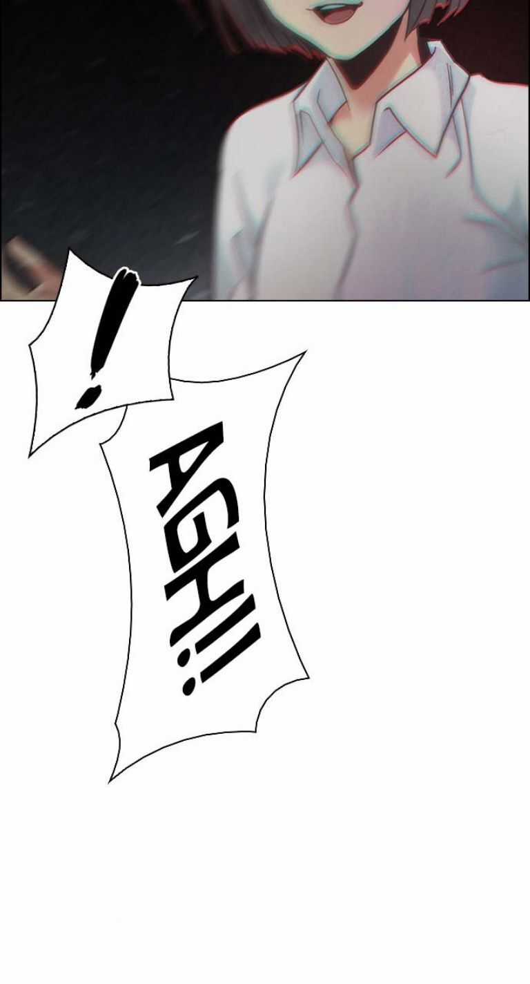 Dice Chapter 383 trang 38