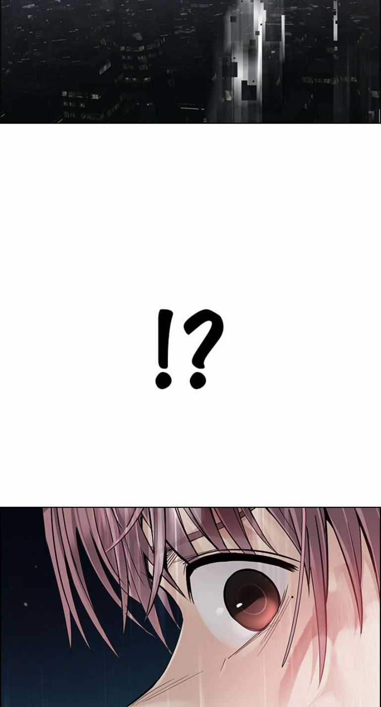 Dice Chapter 383 trang 87