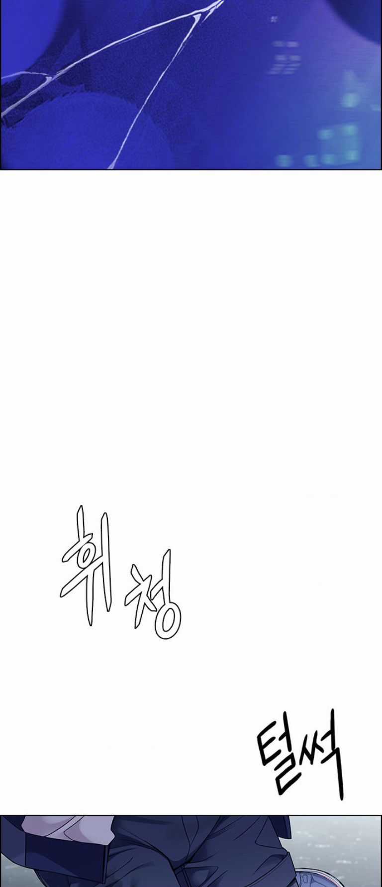 Dice Chapter 384 trang 29