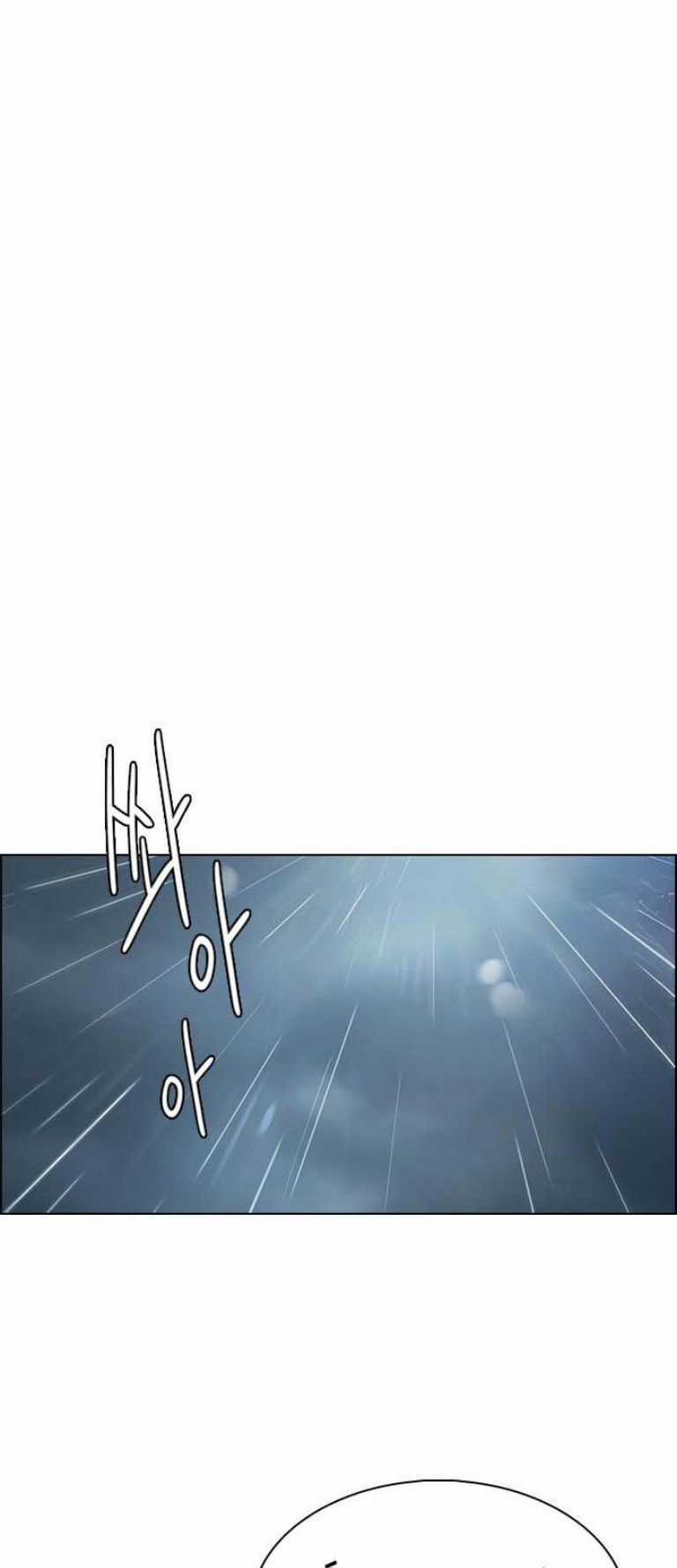 Dice Chapter 384 trang 44