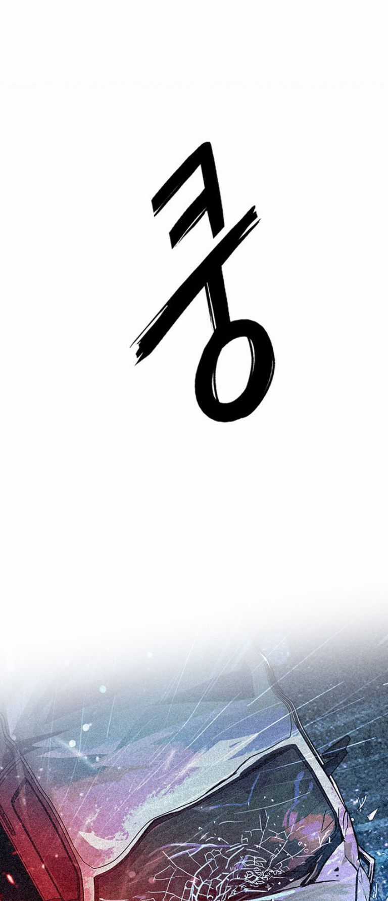 Dice Chapter 384 trang 57