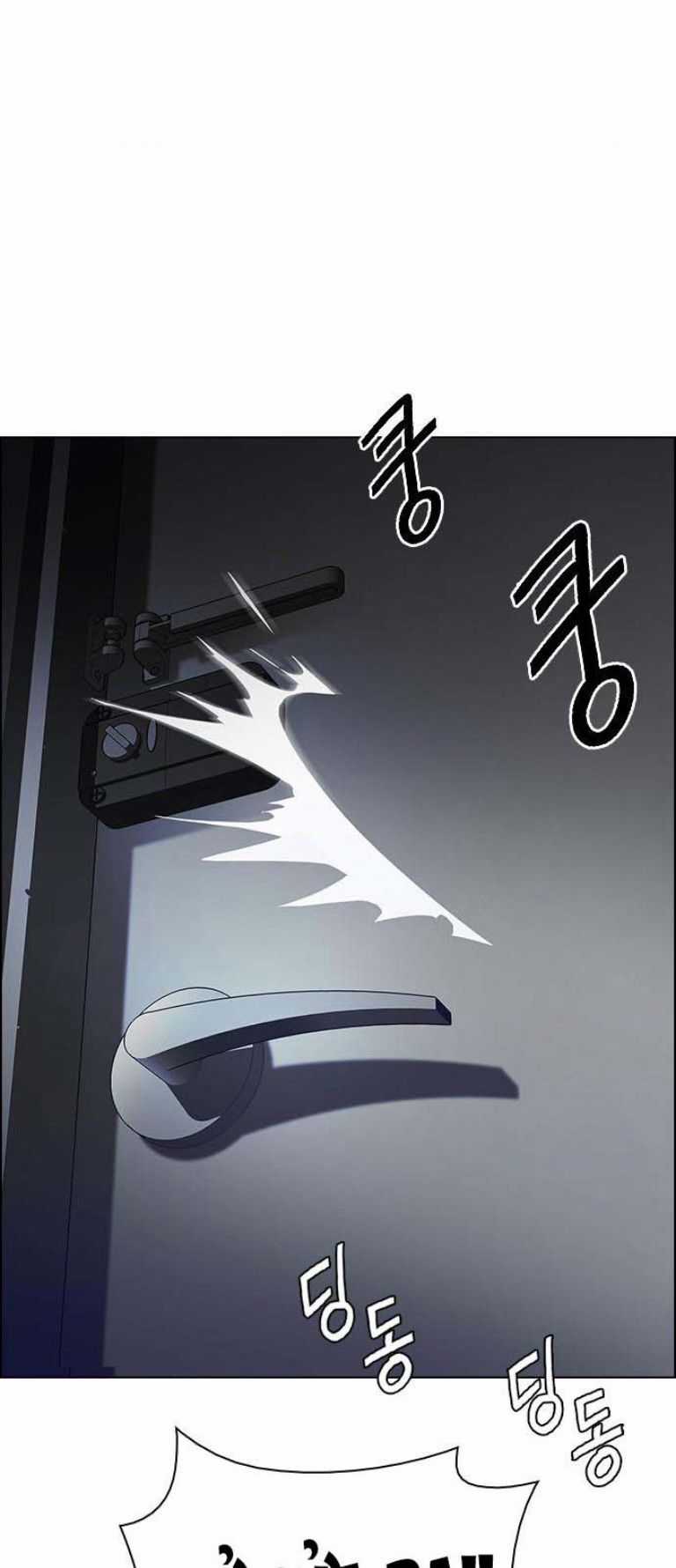 Dice Chapter 384 trang 68