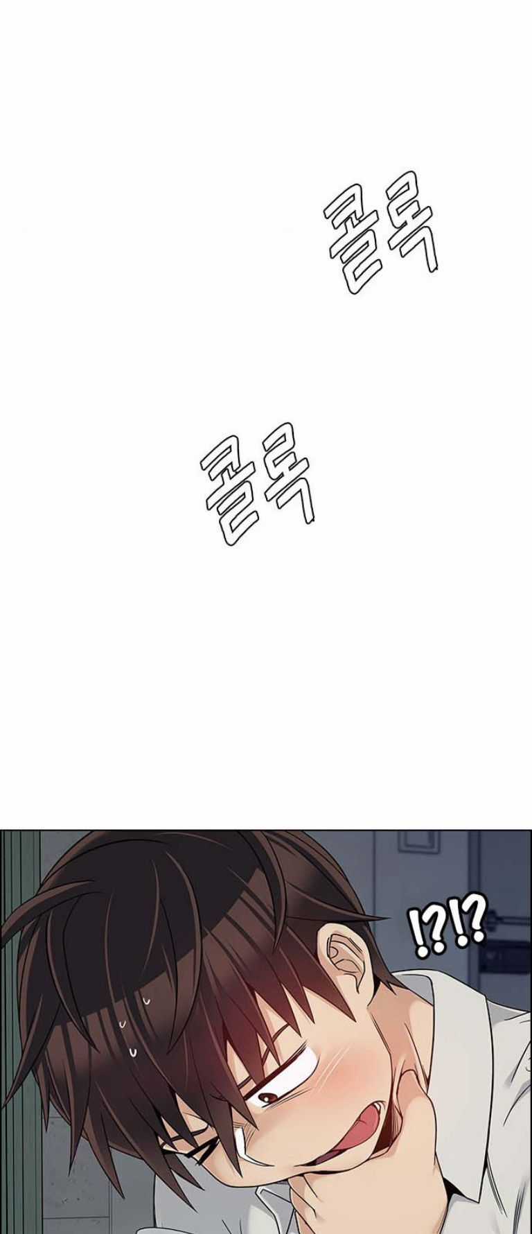 Dice Chapter 385 trang 17