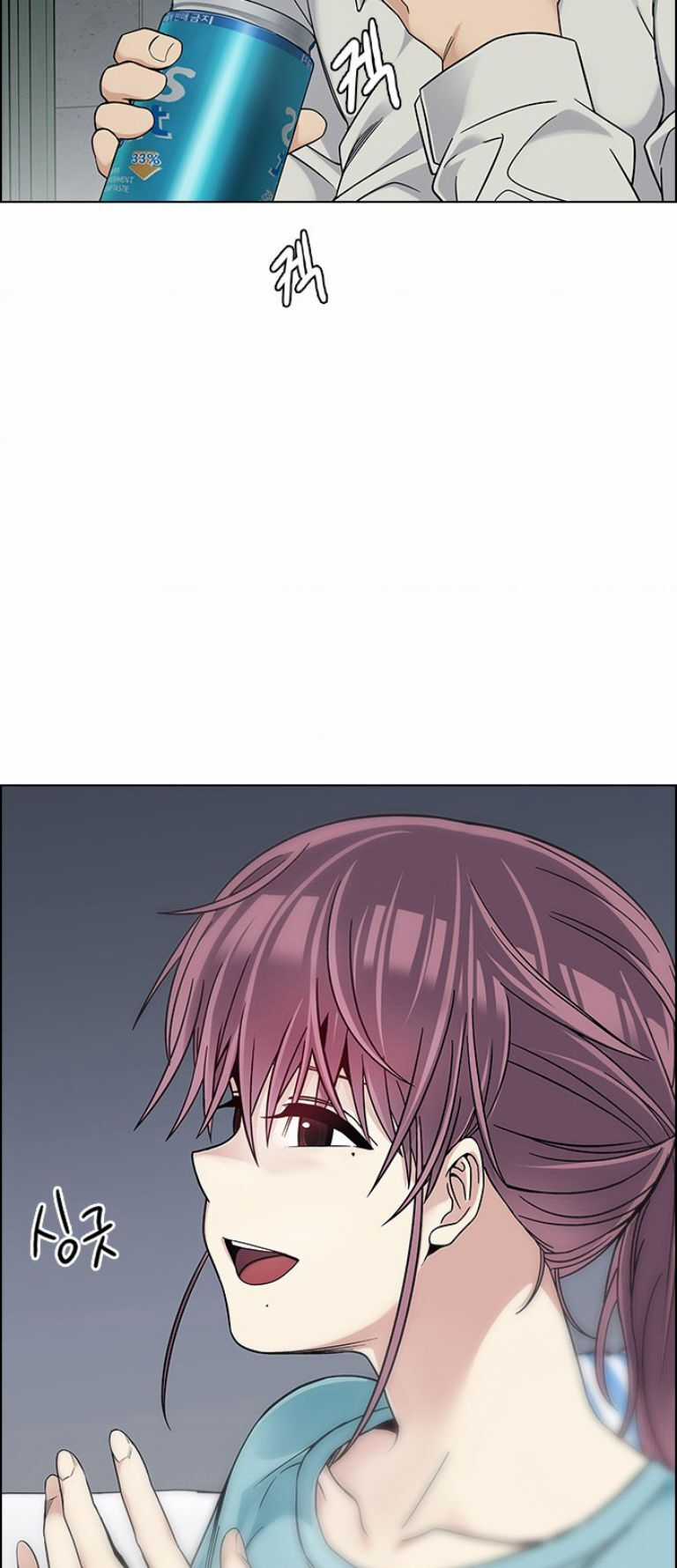 Dice Chapter 385 trang 18