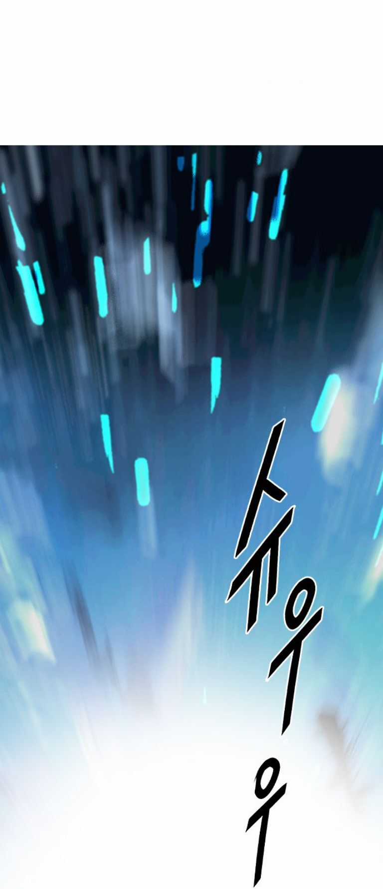 Dice Chapter 385 trang 49