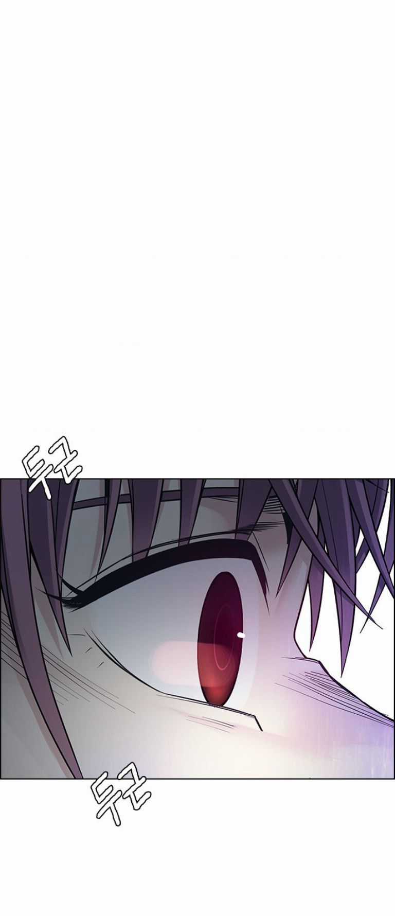 Dice Chapter 385 trang 55