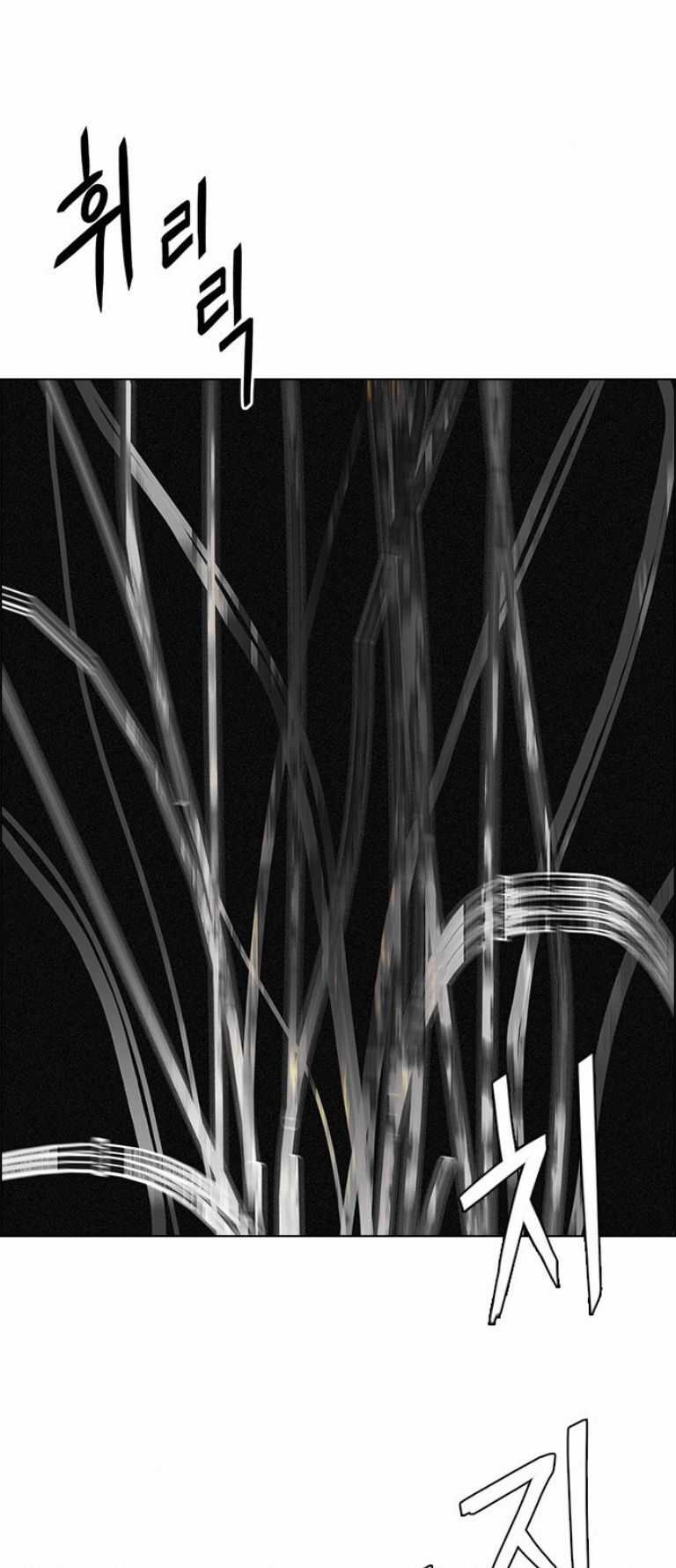 Dice Chapter 385 trang 62