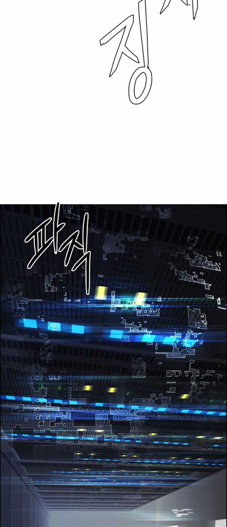 Dice Chapter 385 trang 63