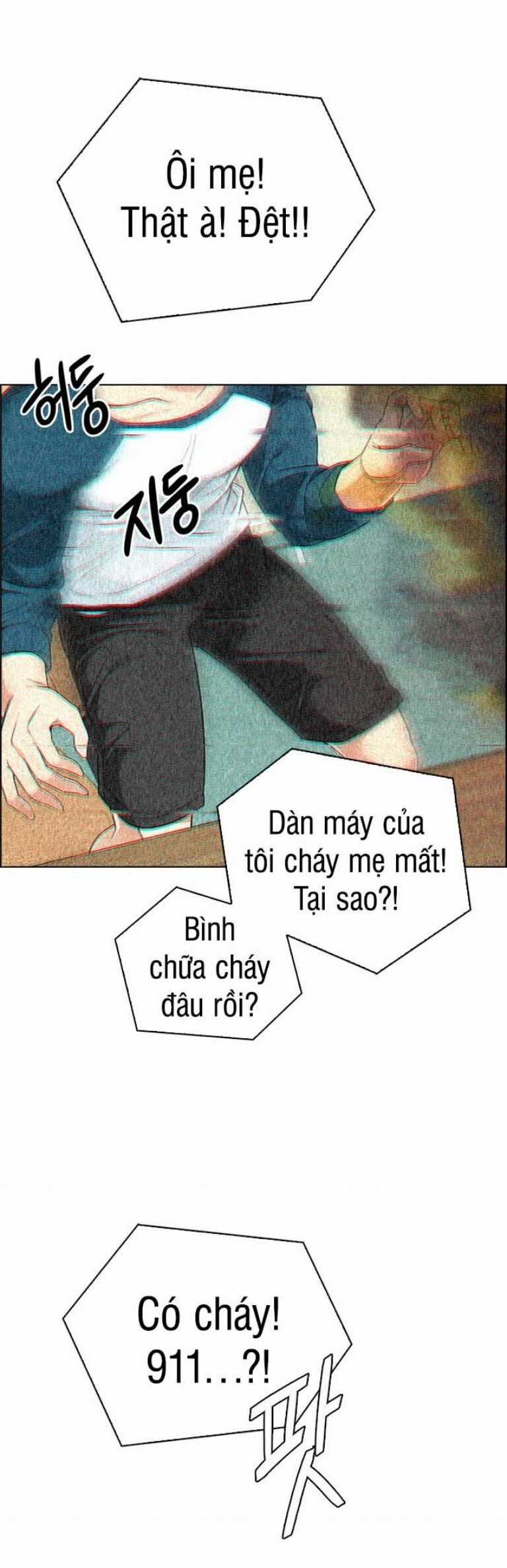 Dice Chapter 385 trang 70