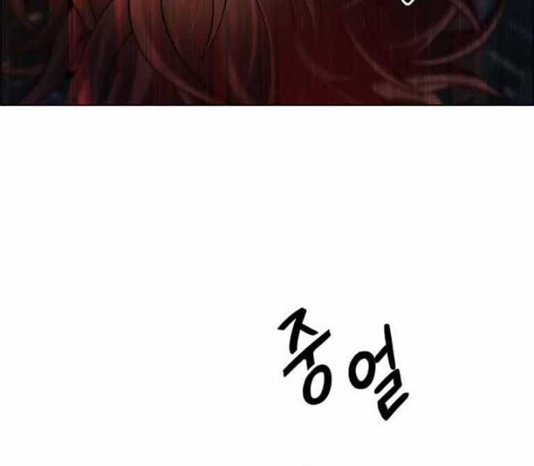 Dice Chapter 386 trang 103