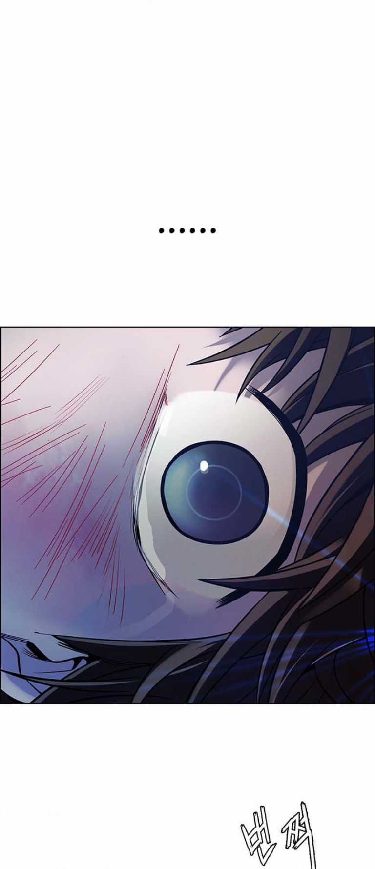 Dice Chapter 386 trang 140