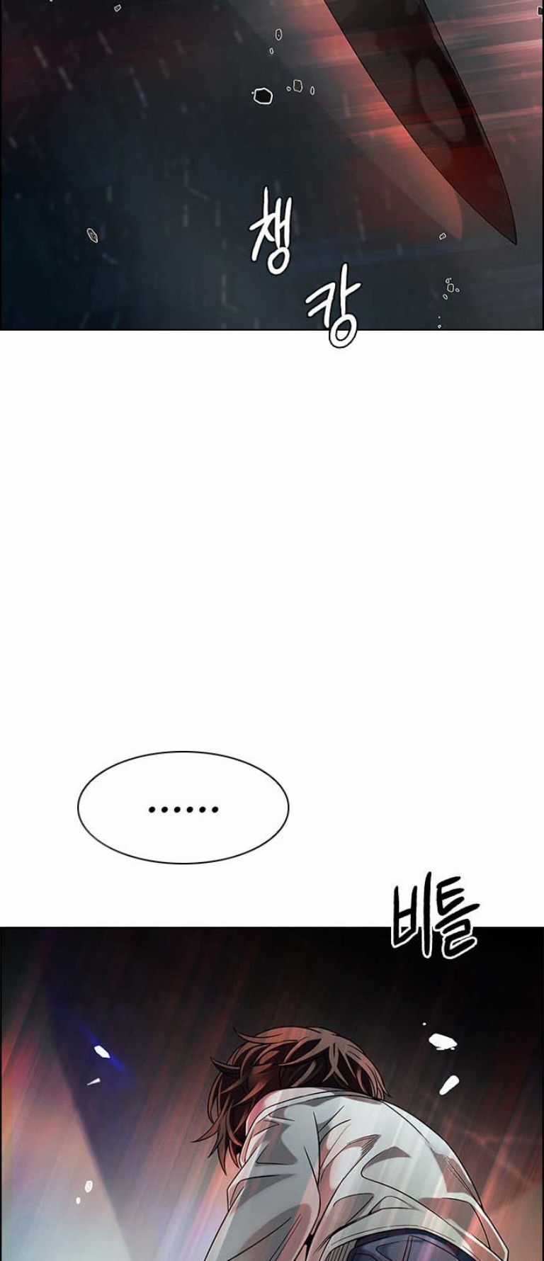 Dice Chapter 386 trang 144