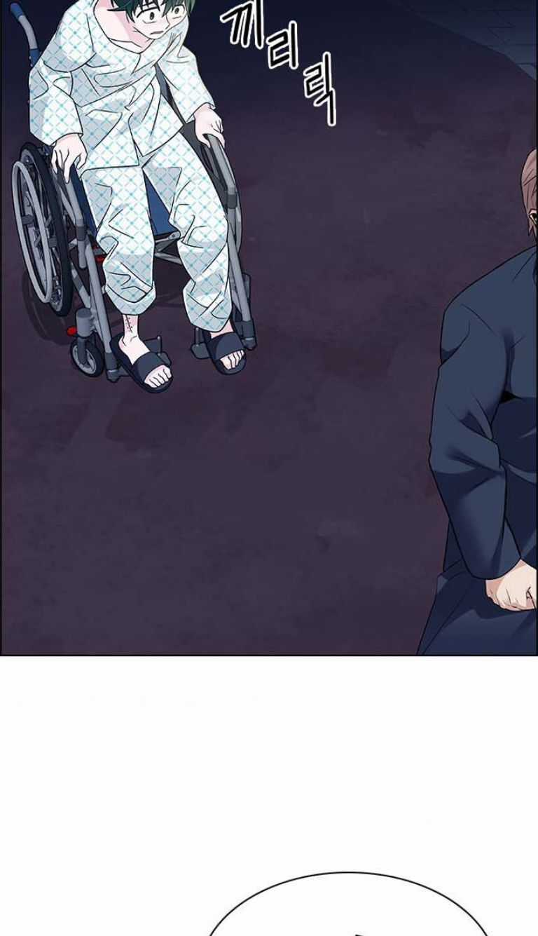 Dice Chapter 386 trang 171