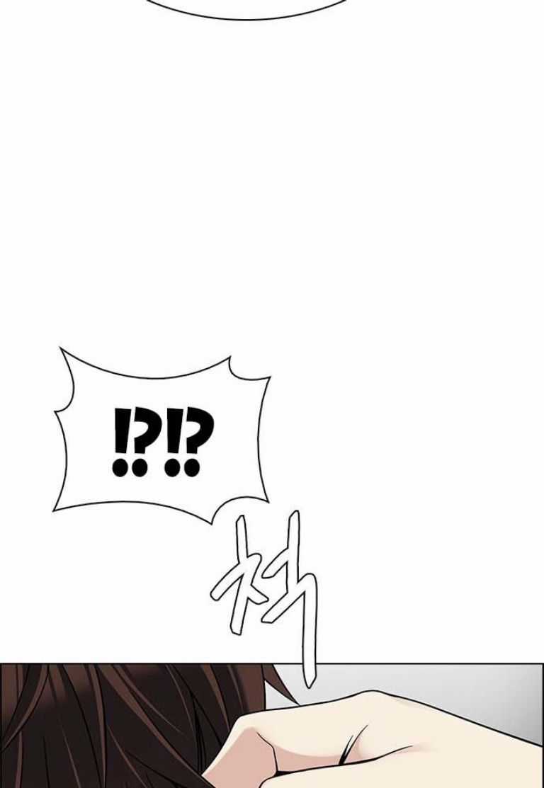 Dice Chapter 386 trang 39
