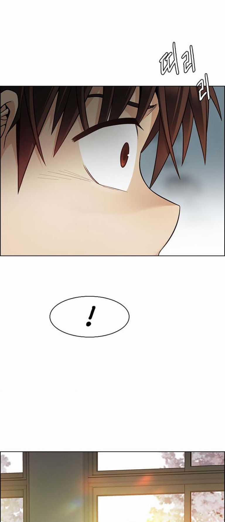 Dice Chapter 387 trang 17