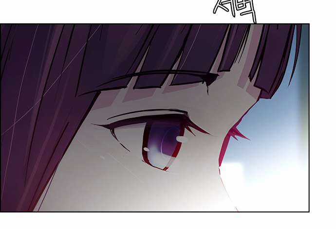 Dice Chapter 39 trang 26