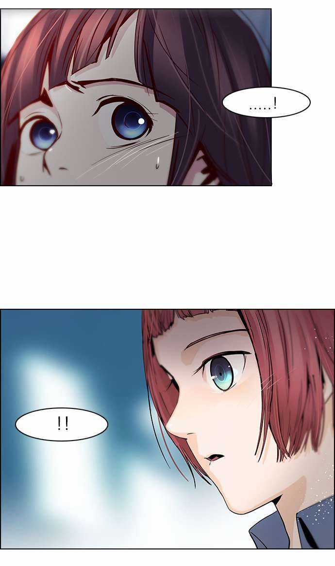 Dice Chapter 39 trang 47