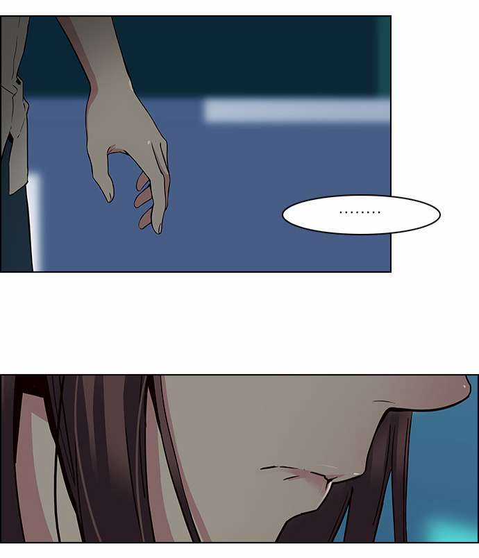 Dice Chapter 40 trang 36