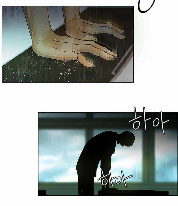 Dice Chapter 40 trang 50