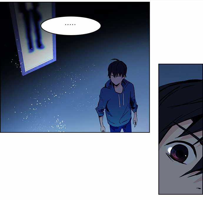 Dice Chapter 42 trang 15