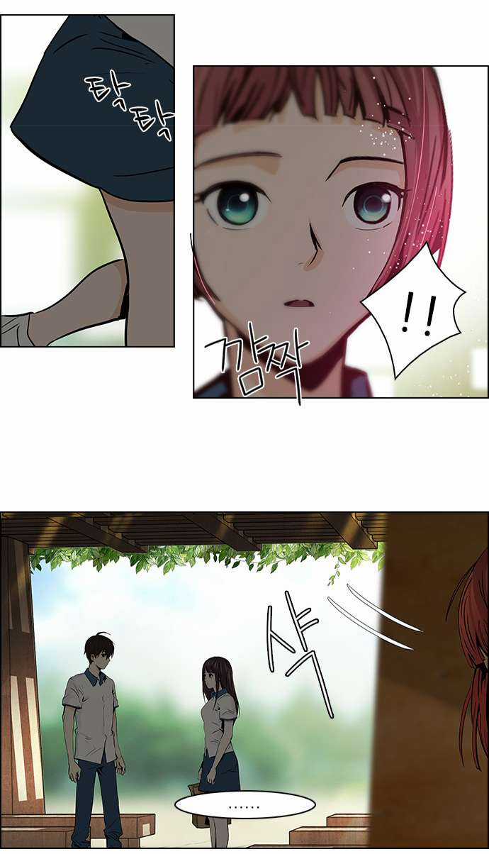 Dice Chapter 42 trang 34