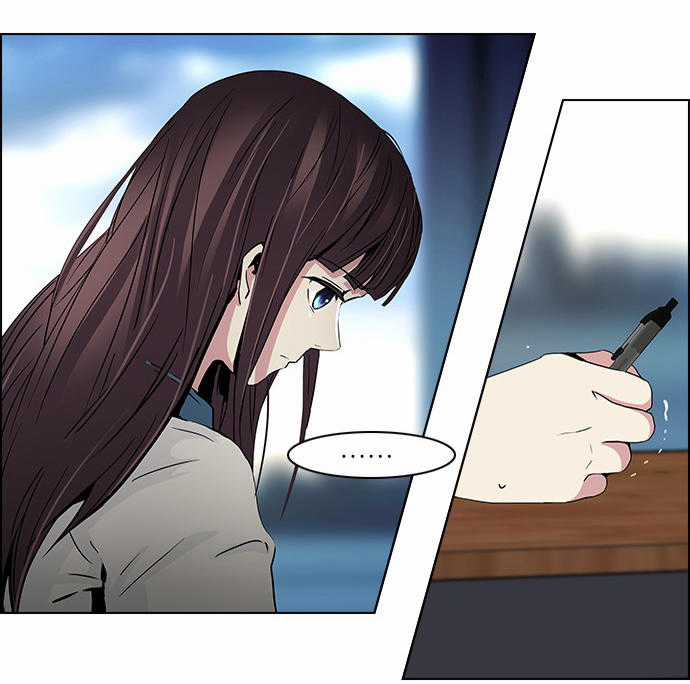 Dice Chapter 43 trang 8