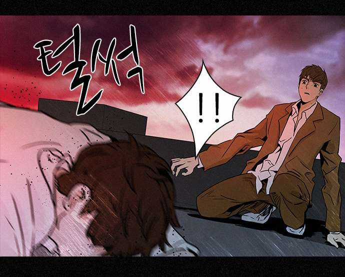 Dice Chapter 44 trang 28