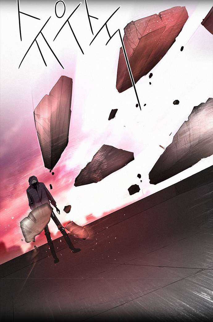 Dice Chapter 44 trang 34