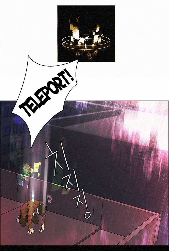 Dice Chapter 44 trang 50