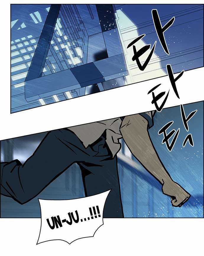 Dice Chapter 45 trang 33