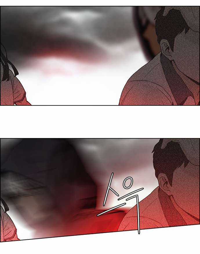 Dice Chapter 45 trang 47