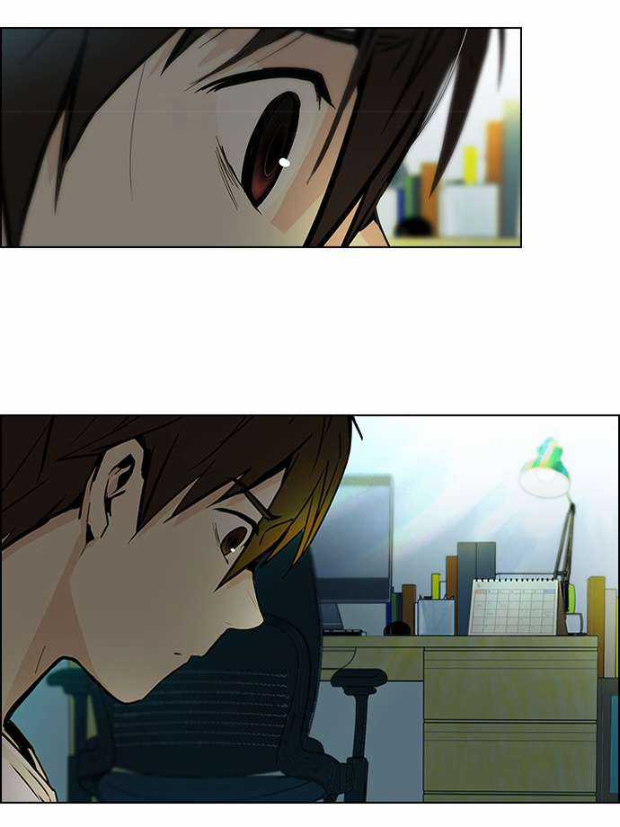 Dice Chapter 47 trang 16