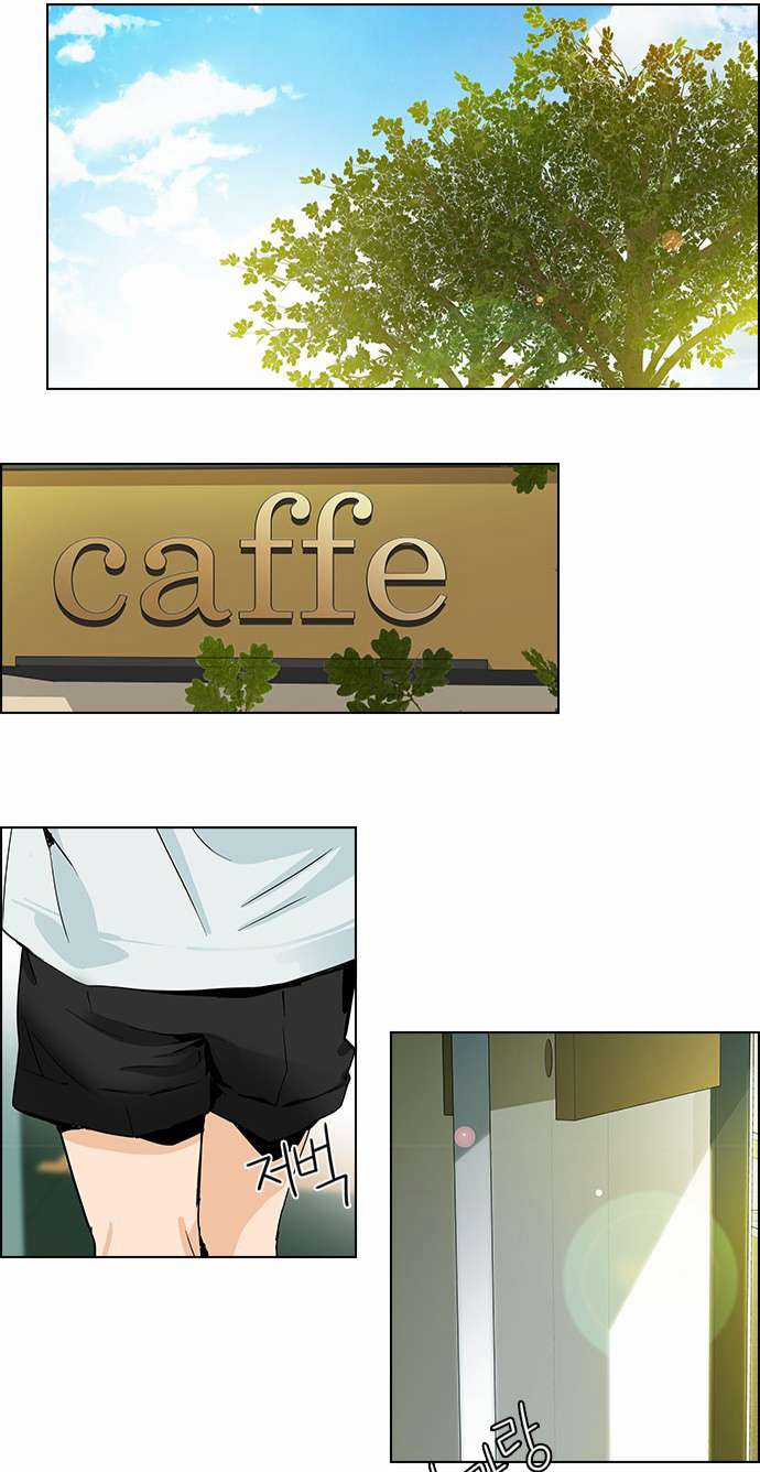 Dice Chapter 47 trang 43