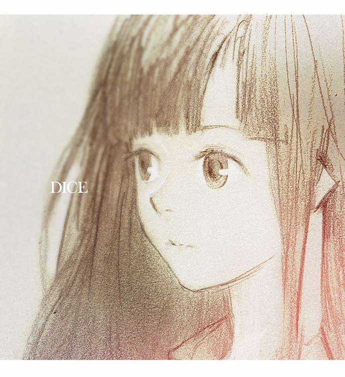 Dice Chapter 49 trang 3