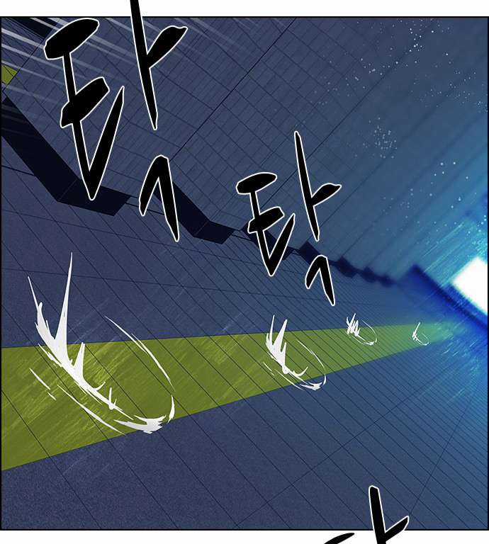 Dice Chapter 49 trang 45