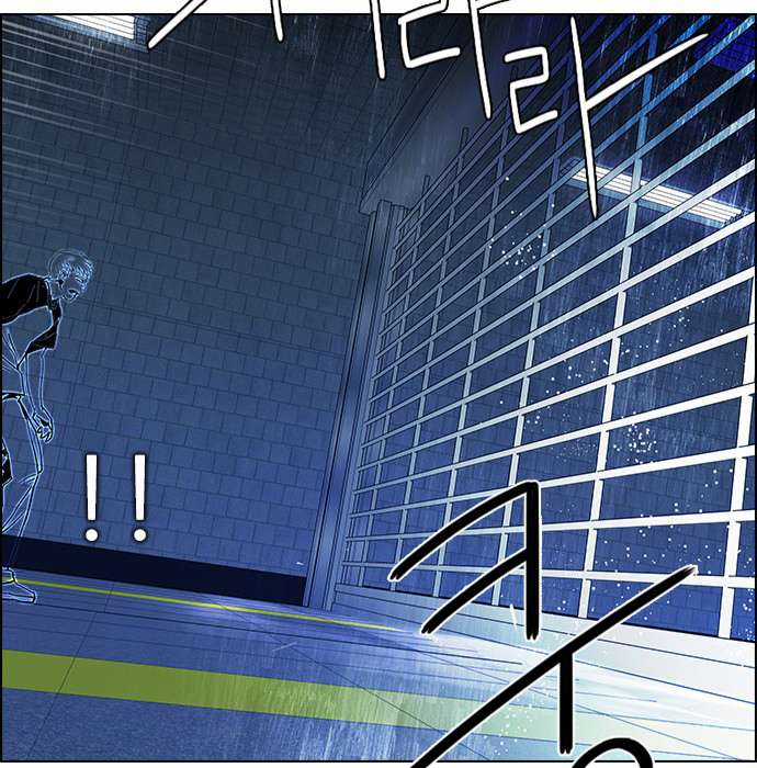 Dice Chapter 49 trang 48