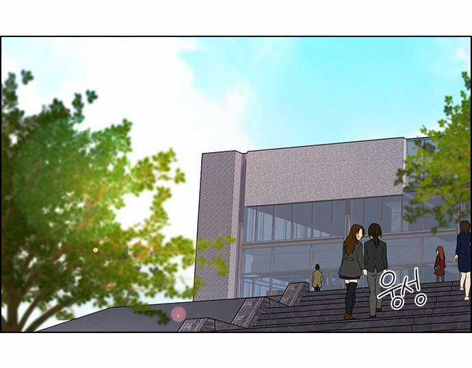 Dice Chapter 49 trang 5