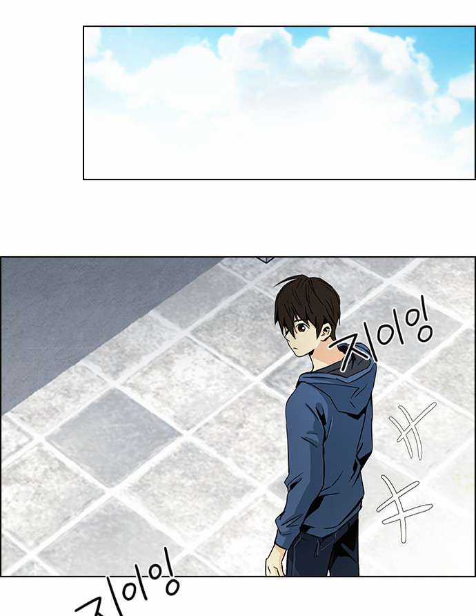 Dice Chapter 49 trang 56