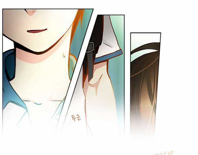 Dice Chapter 5 trang 44