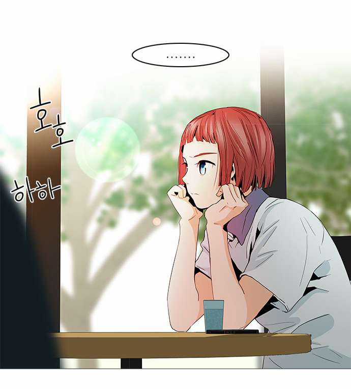 Dice Chapter 50 trang 26