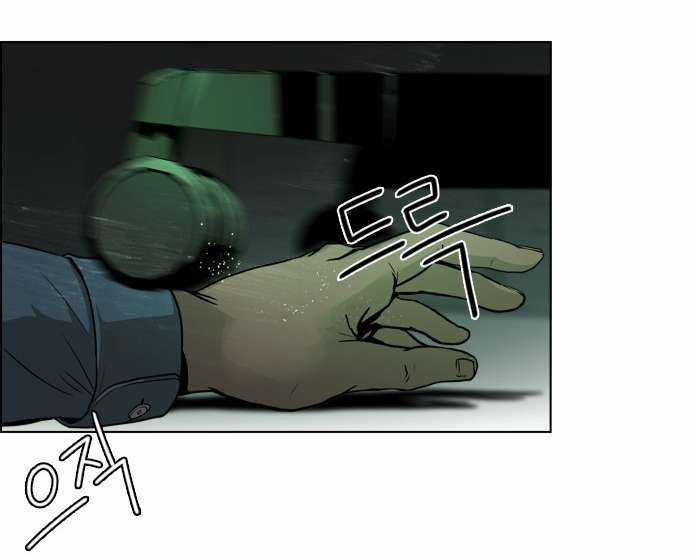 Dice Chapter 50 trang 42