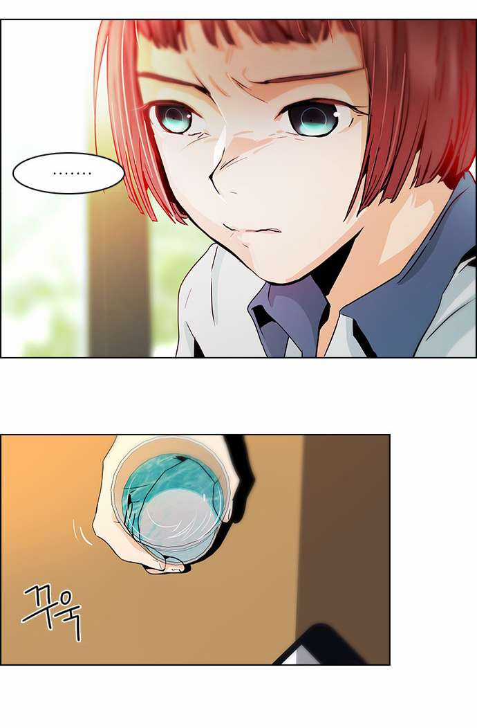 Dice Chapter 51 trang 34