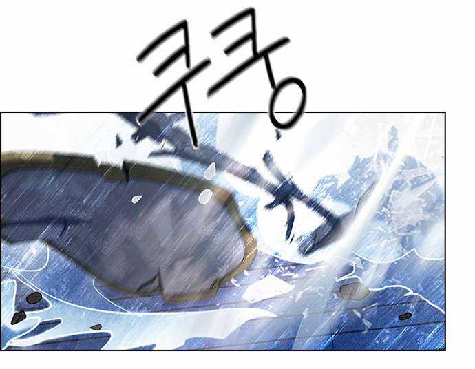 Dice Chapter 51 trang 37