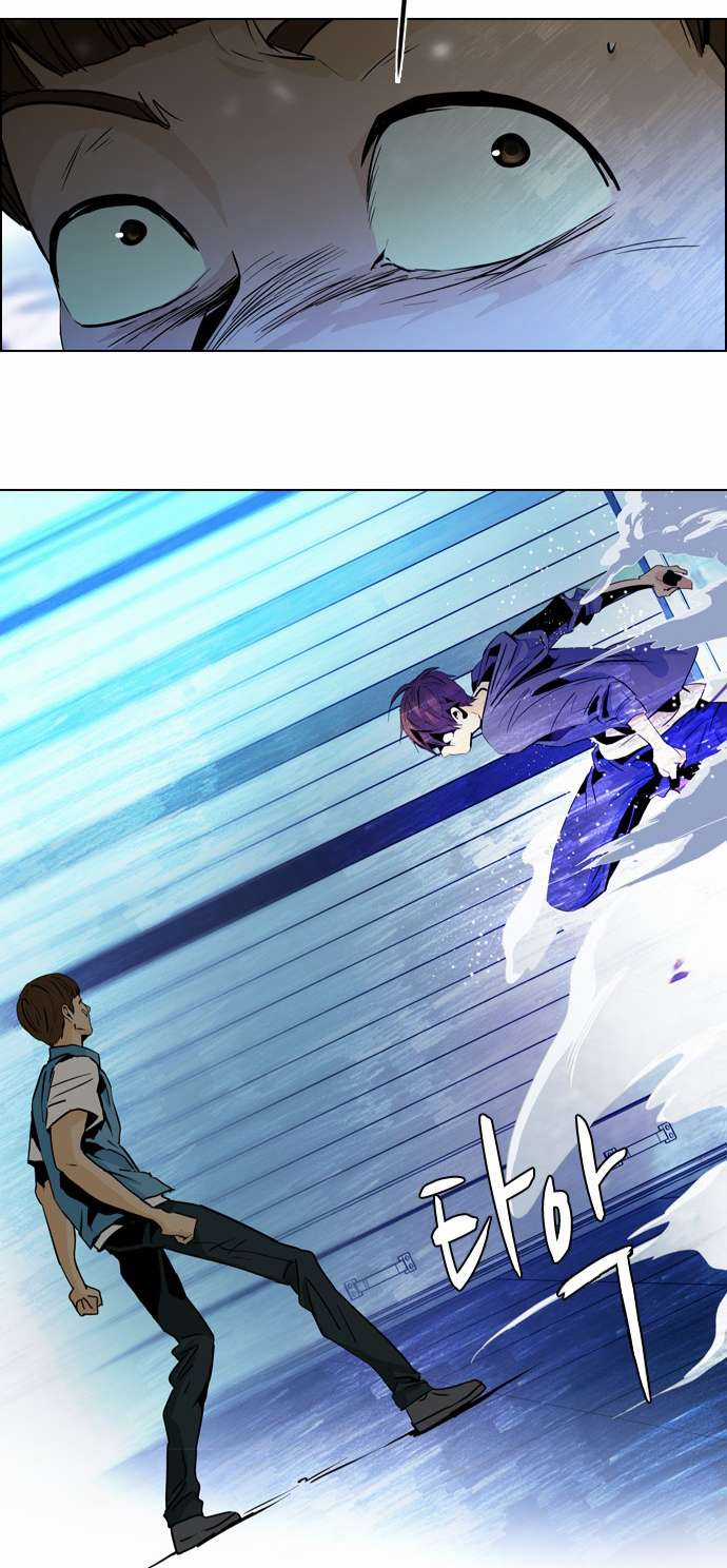 Dice Chapter 51 trang 50